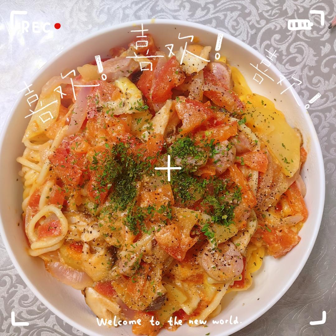 奶油番茄意面（电饭煲版）