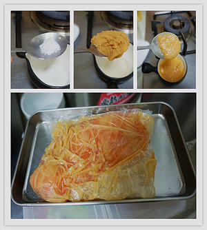 今日便当-三文鱼西京烧&蔬菜烘蛋&西兰花的做法 步骤2