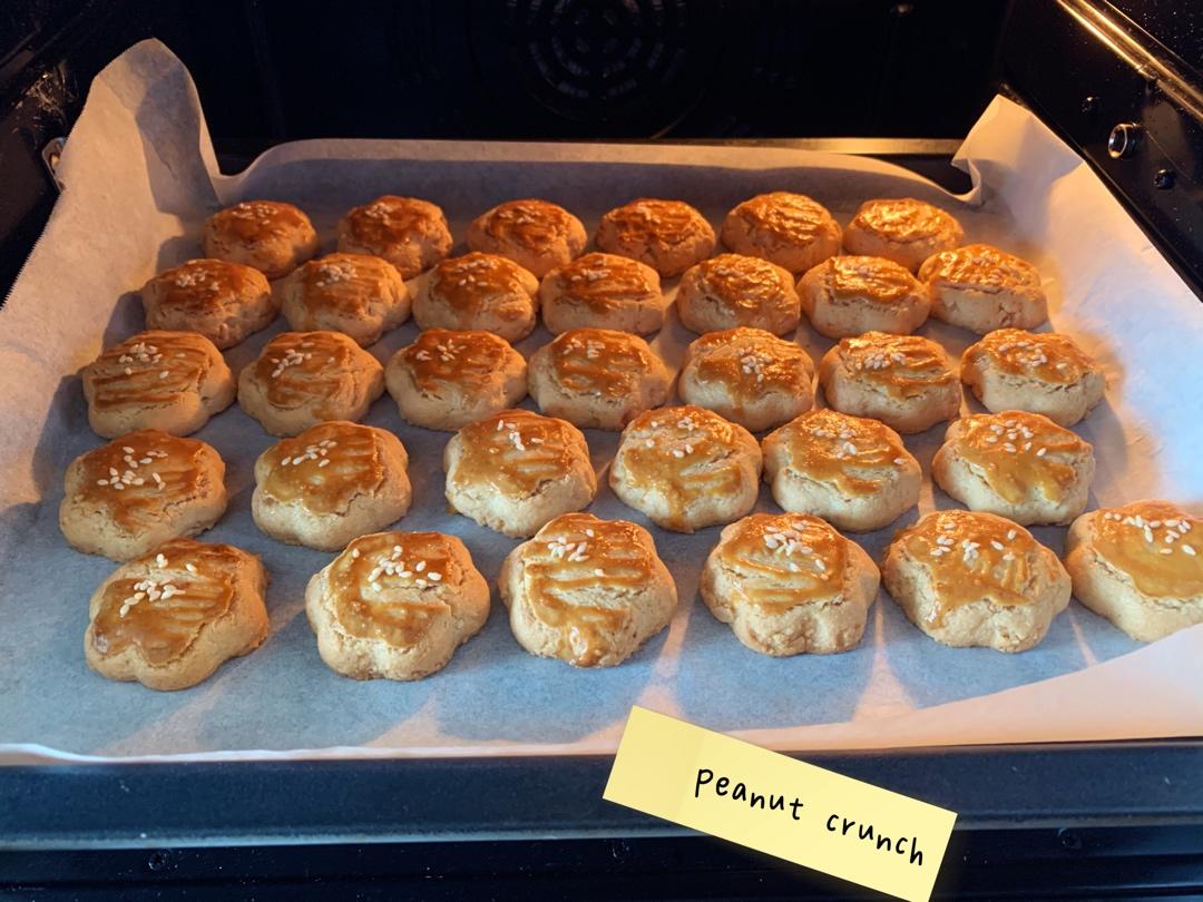 一口停不下花生酥