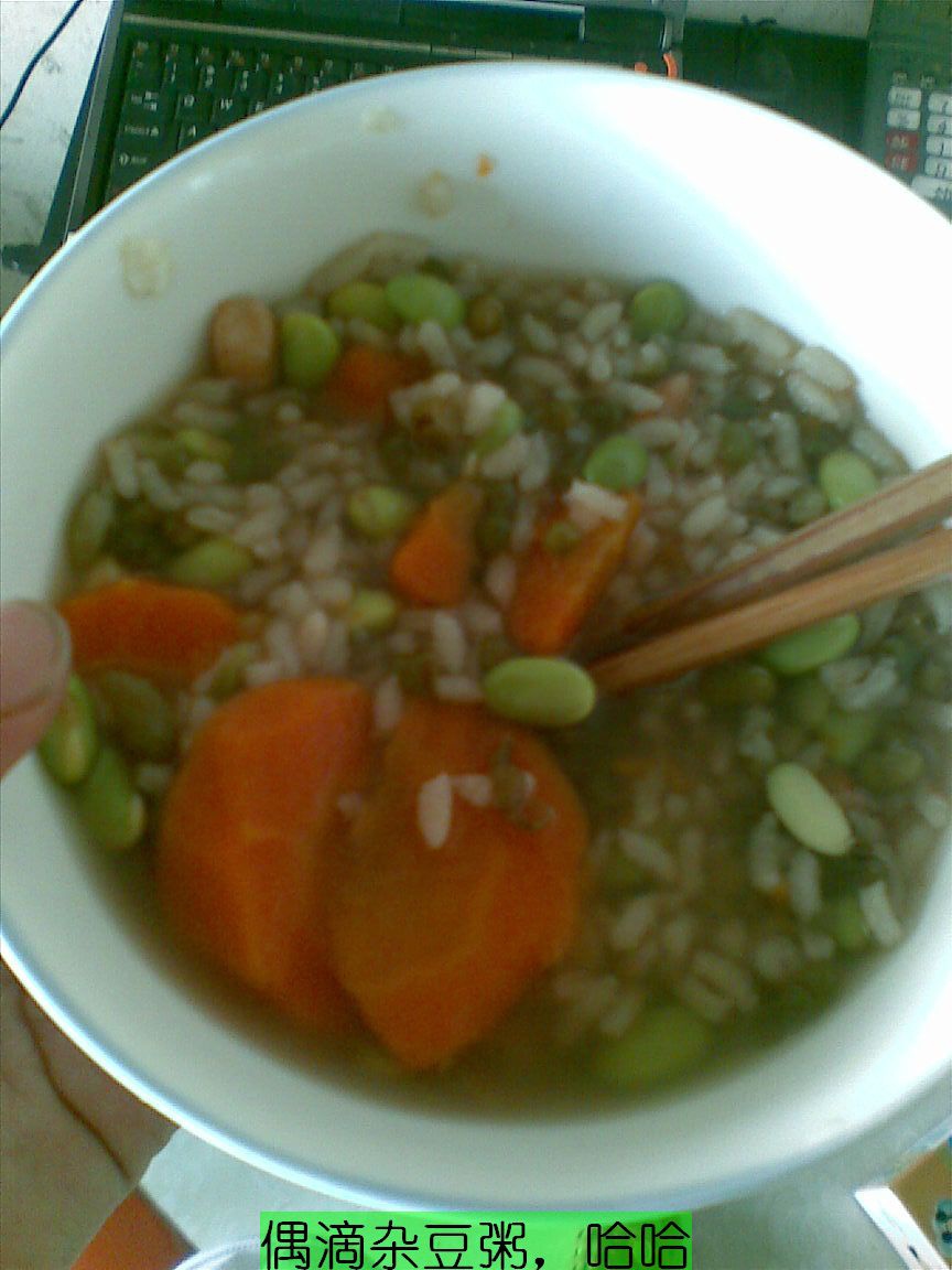 养生杂豆粥
