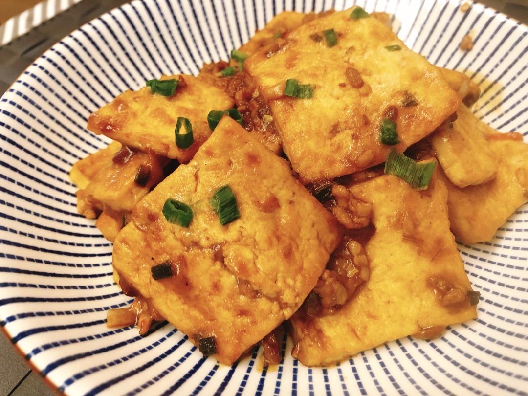 鱼香老豆腐