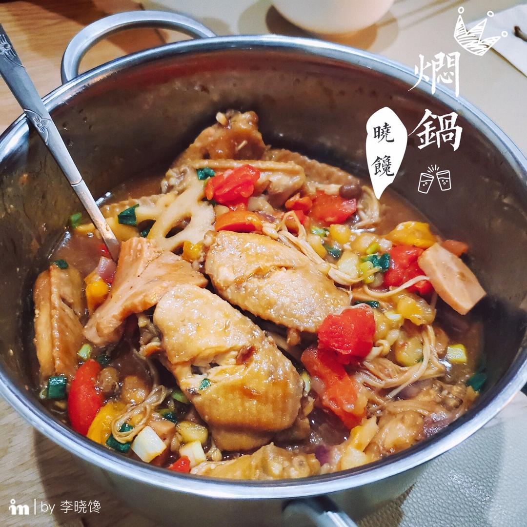 三汁闷锅(黄记煌)