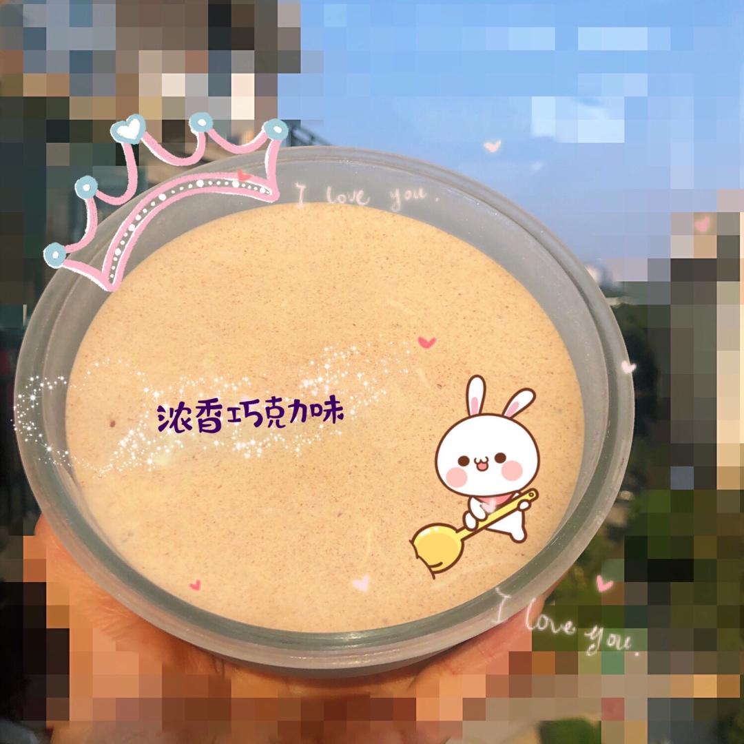 自制冰淇淋（懒人版无需搅拌的冰淇淋）