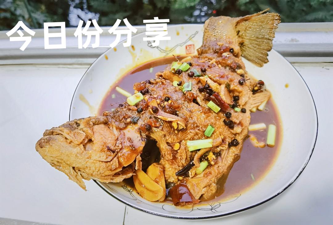 红烧鱼