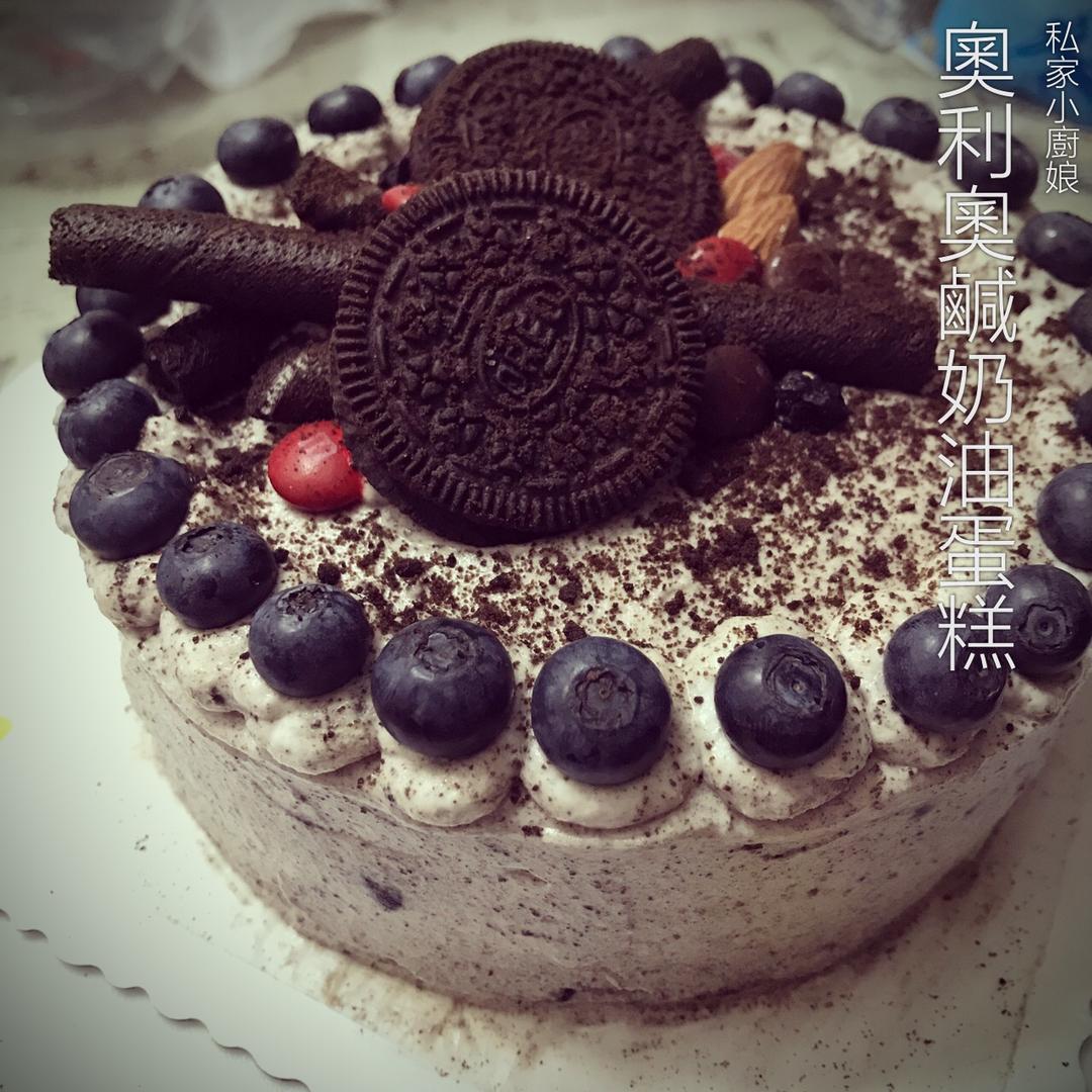 好吃到流泪的奥利奥咸奶油盒子蛋糕