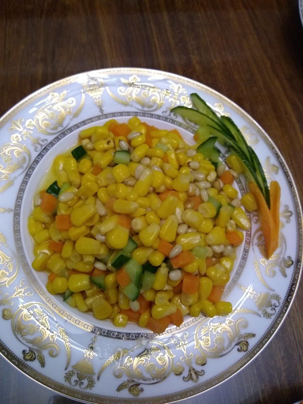 松仁玉米