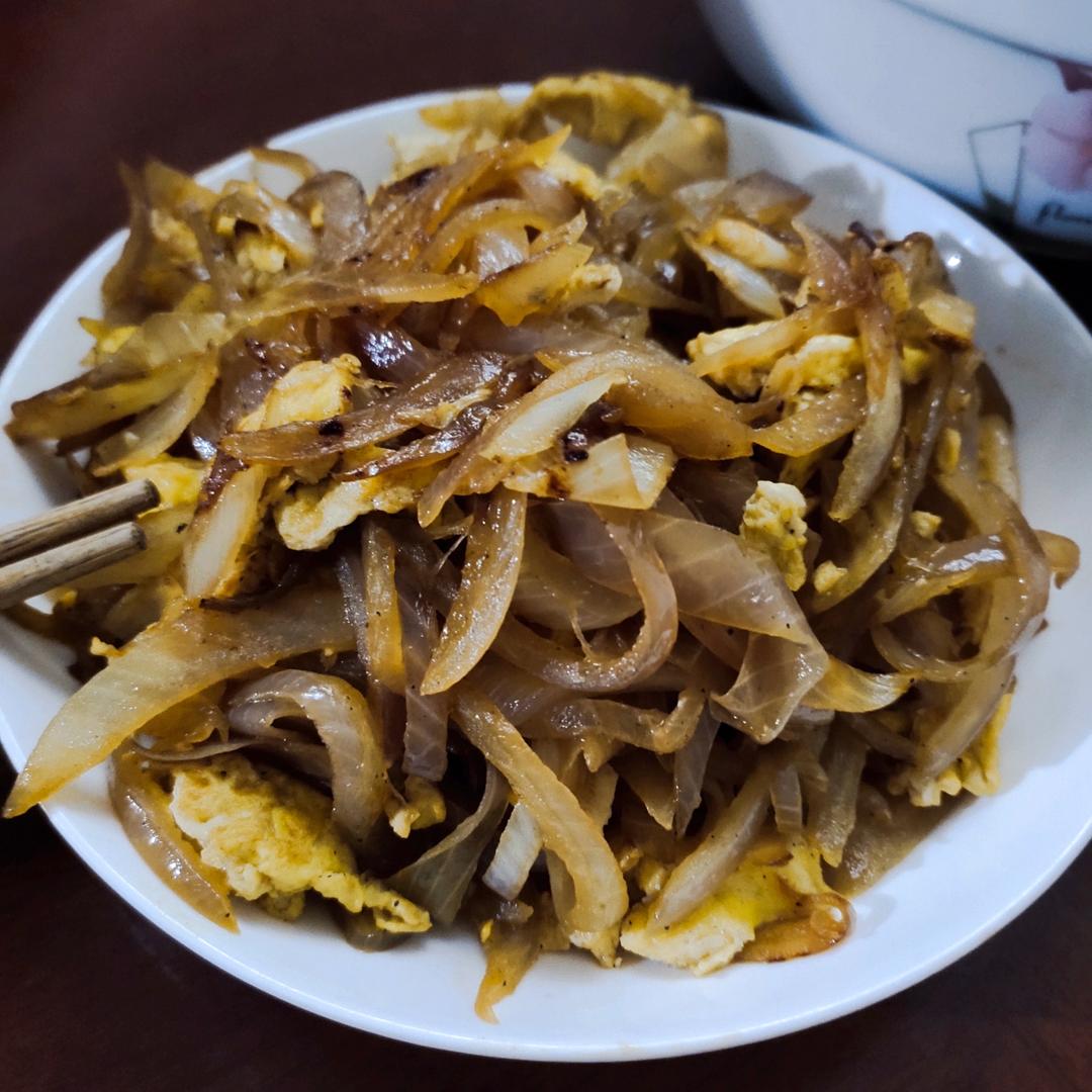 洋葱炒鸡蛋（5分钟快手菜）