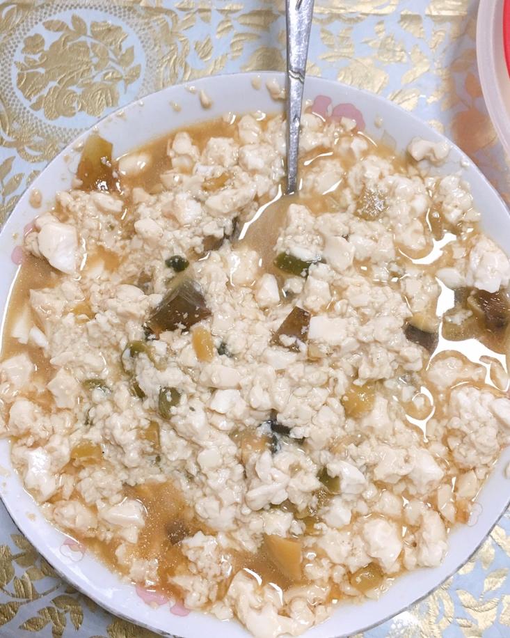 皮蛋拌豆腐