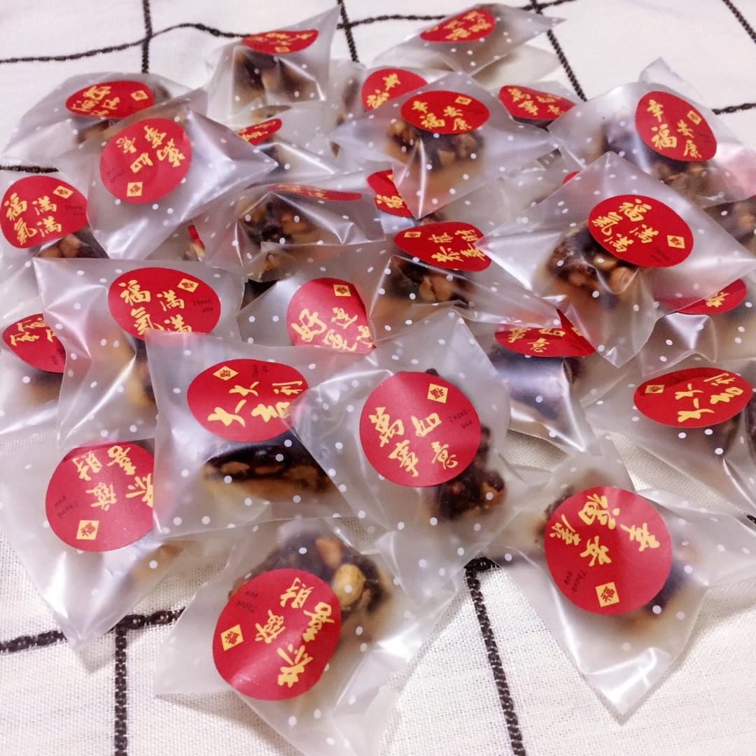 太妃花生酥