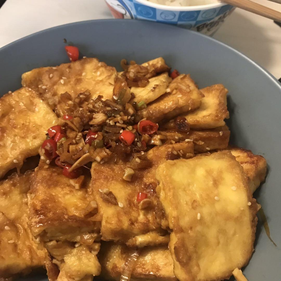 香煎豆腐