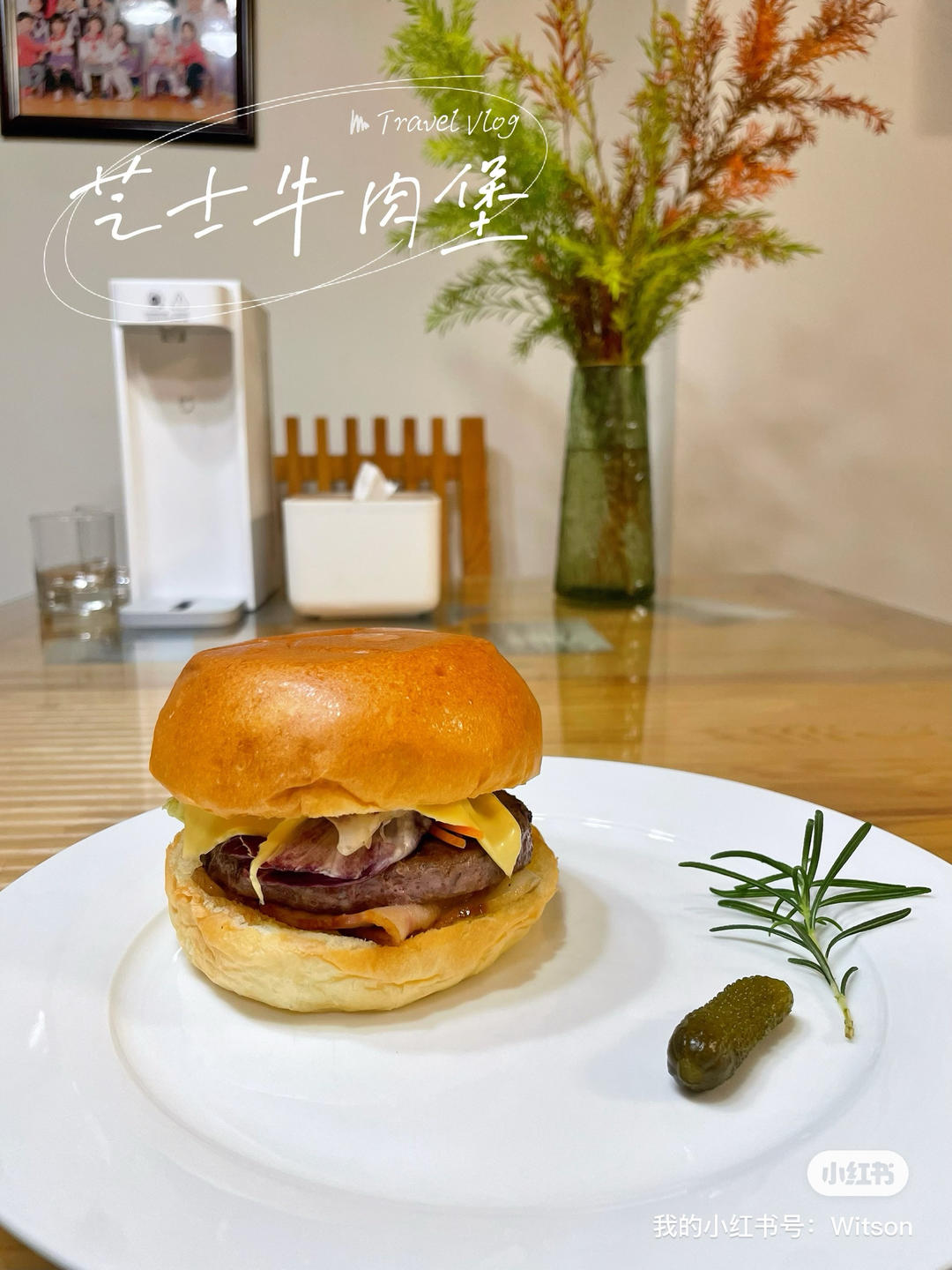 芝士牛肉堡