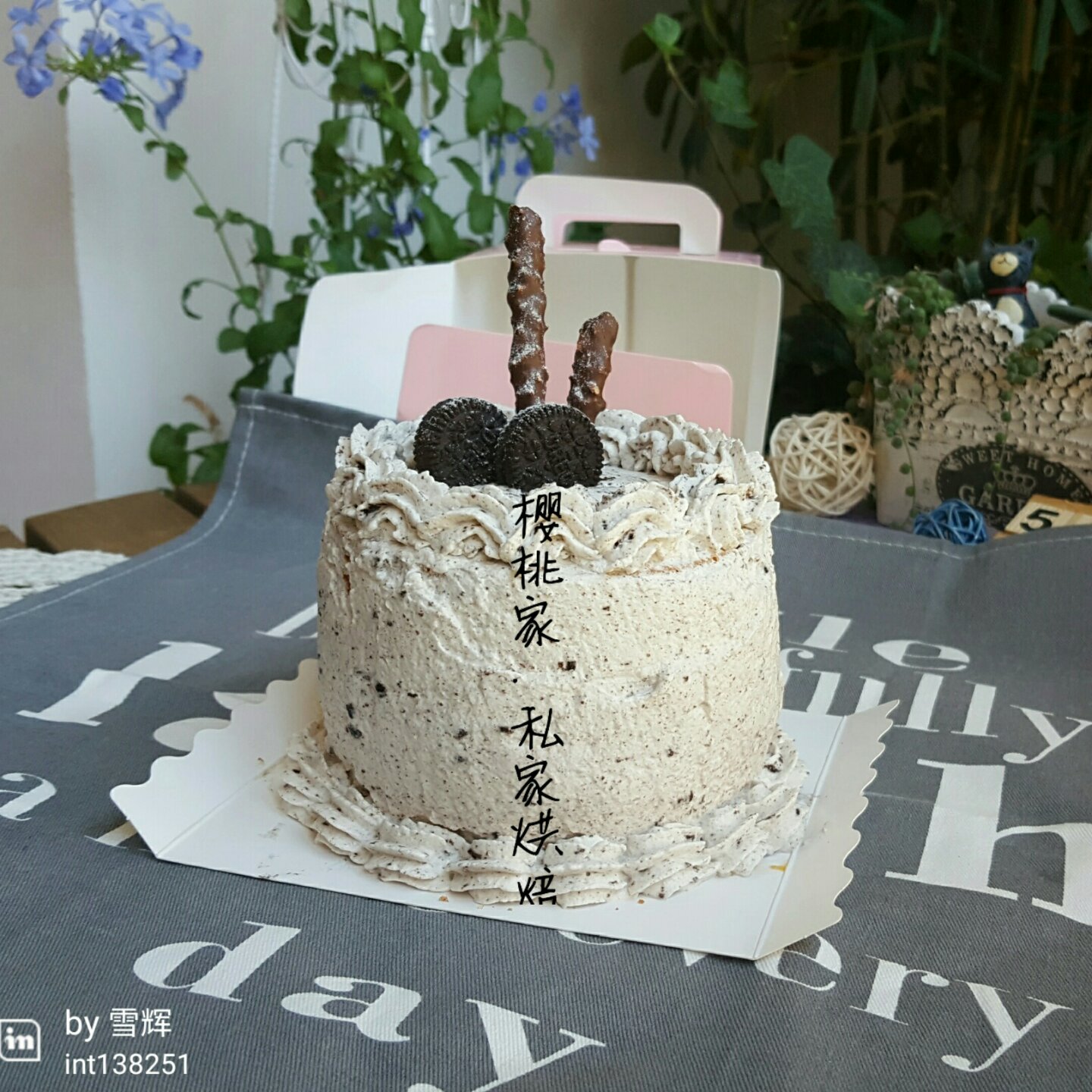 奥利奥咸奶油草莓蛋糕