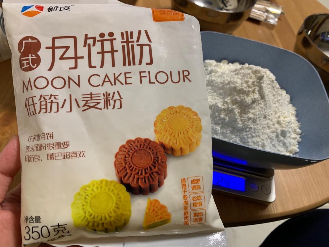 超级简单的葱香苏打饼