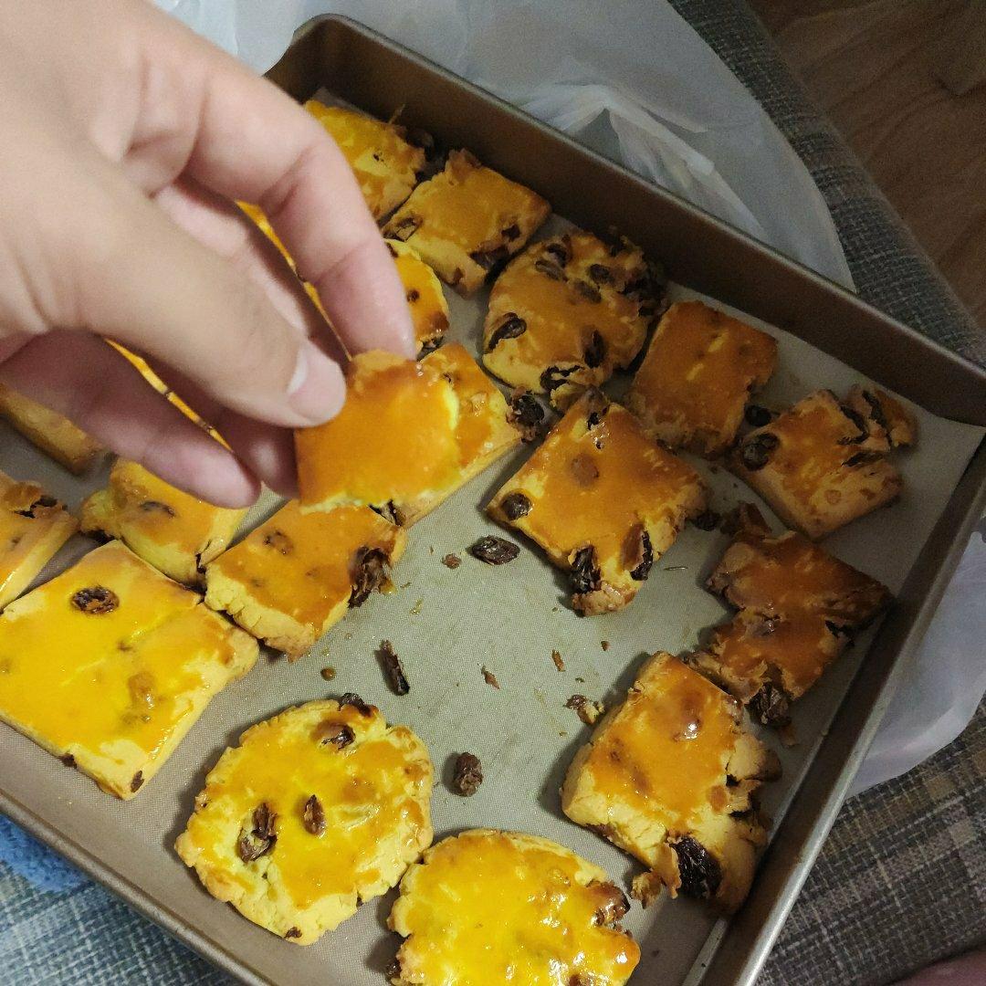 葡萄奶酥(超酥香的饼干)