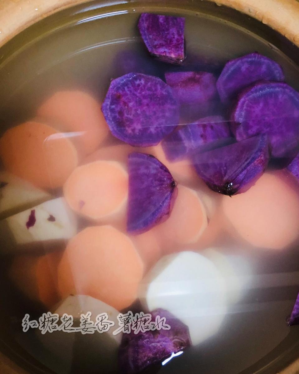 红糖老姜番薯糖水
