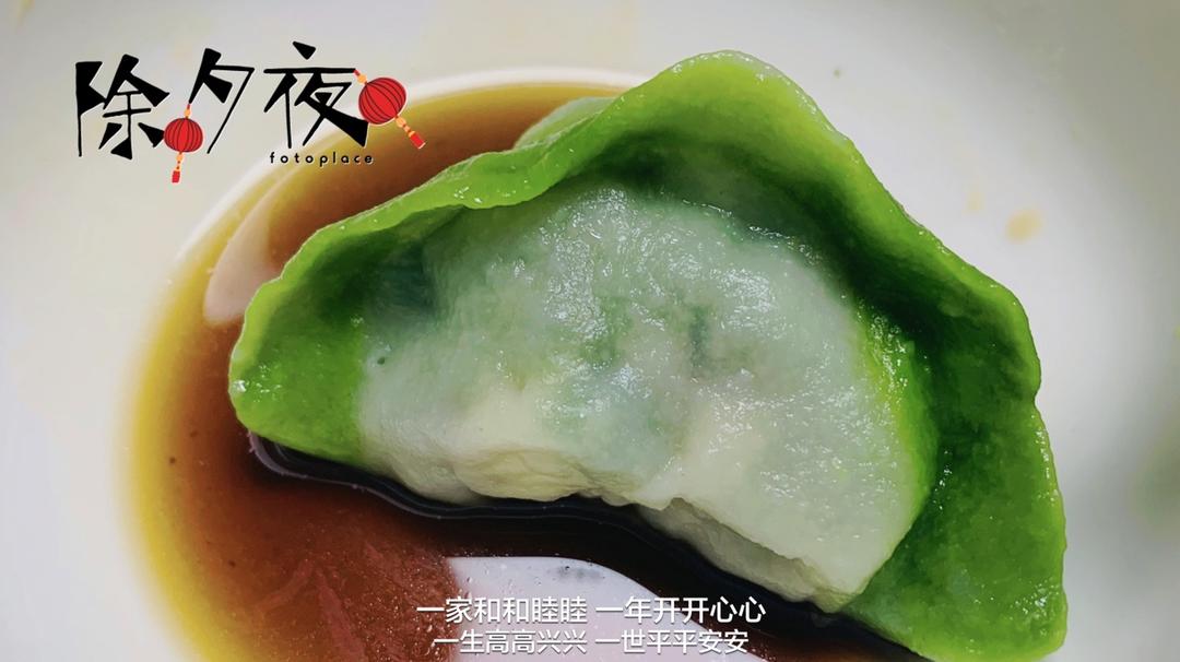 翡翠白玉白菜饺子详细版（附翡翠白玉白菜饺子包法，翡翠白玉饺子皮两种制法，面包机和面，翡翠白玉烧卖，各种馅料搭配）