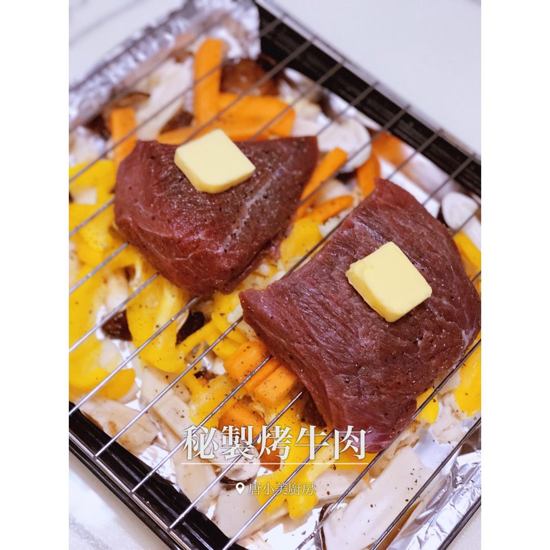 极简烤牛肉（已补齐过程图）