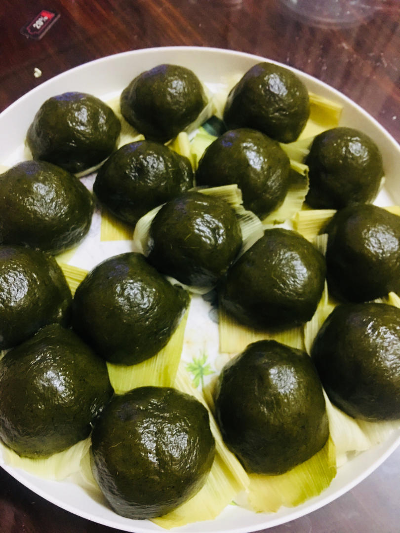 艾糍