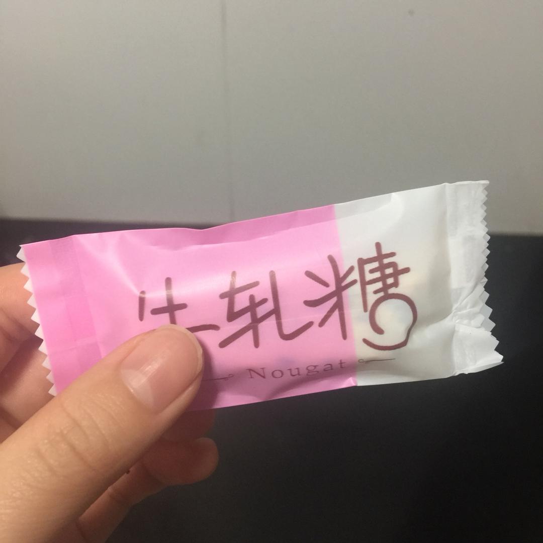 面包机熬糖版牛轧糖