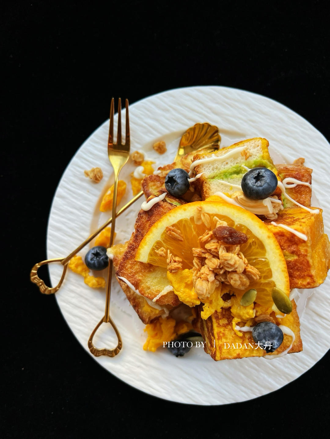 早餐•2026年2月8日