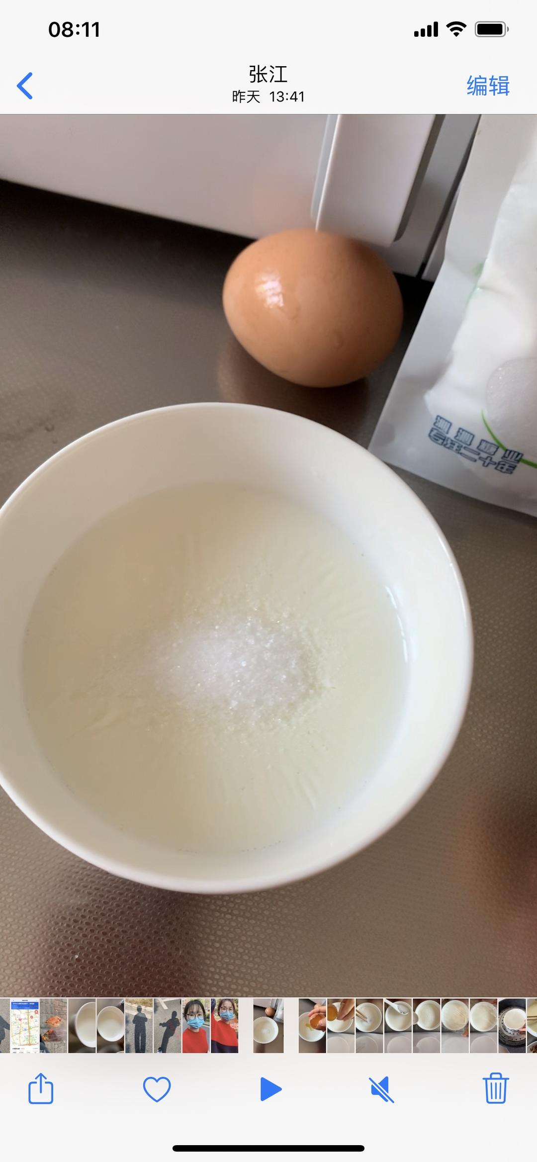 纯奶手撕吐司的做法 步骤1