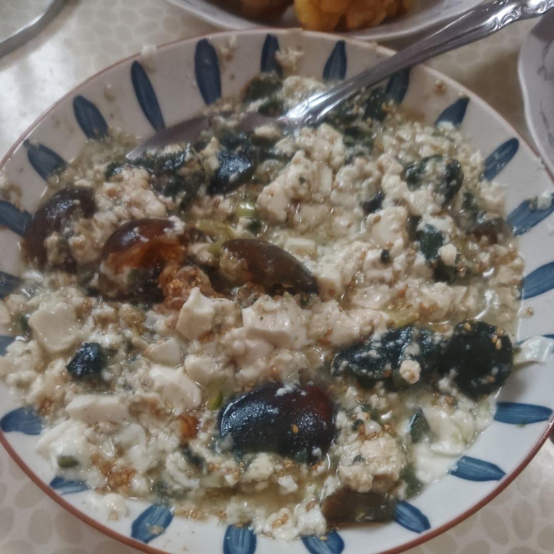 皮蛋拌豆腐