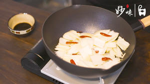酸辣大白菜！完美调味酱汁，做出全世界最好吃的大白菜，素菜素食料理的做法 步骤5