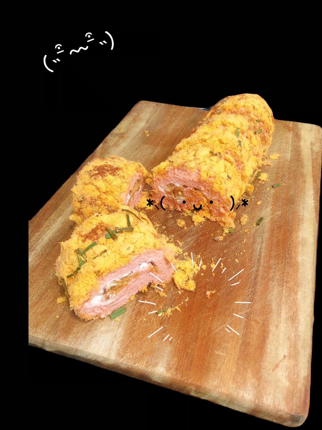 葱香肉松蛋糕卷