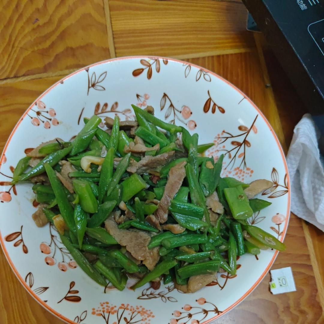 炒肉就得嫩—豆角炒肉（四季豆）