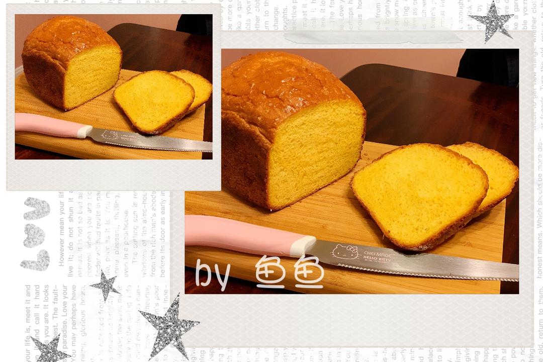 南瓜吐司面包（面包机版）的做法