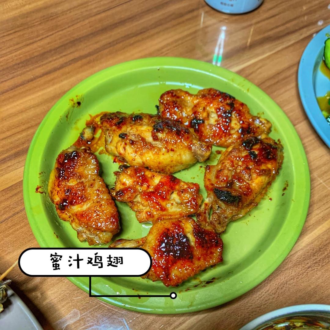 蜜汁鸡翅