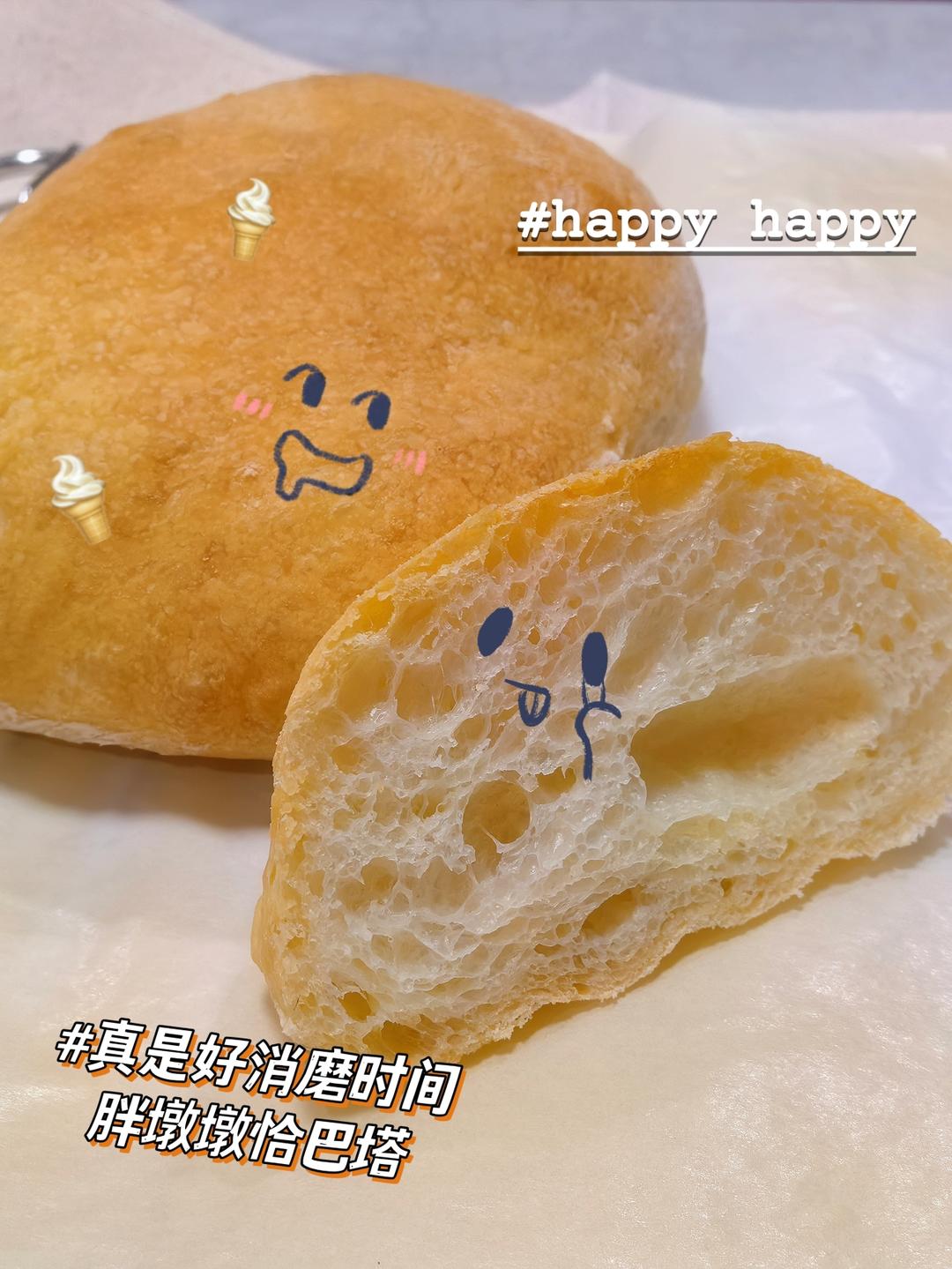 免揉大气孔欧包