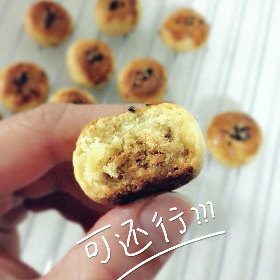 肉松饼干