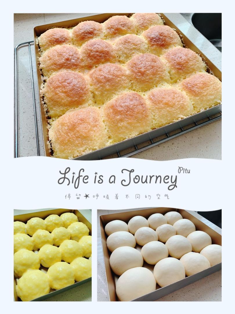 椰蓉餐包（一次发酵，玉米油版，或黄油）