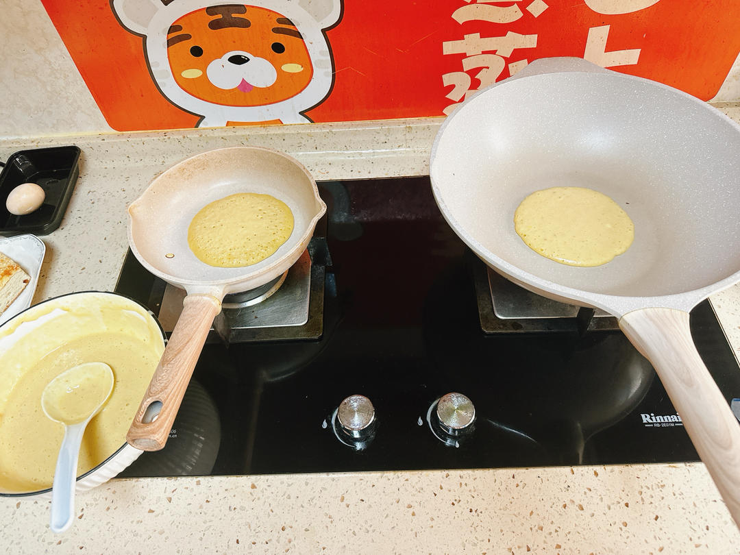 香蕉松饼（无油无糖快手早餐）