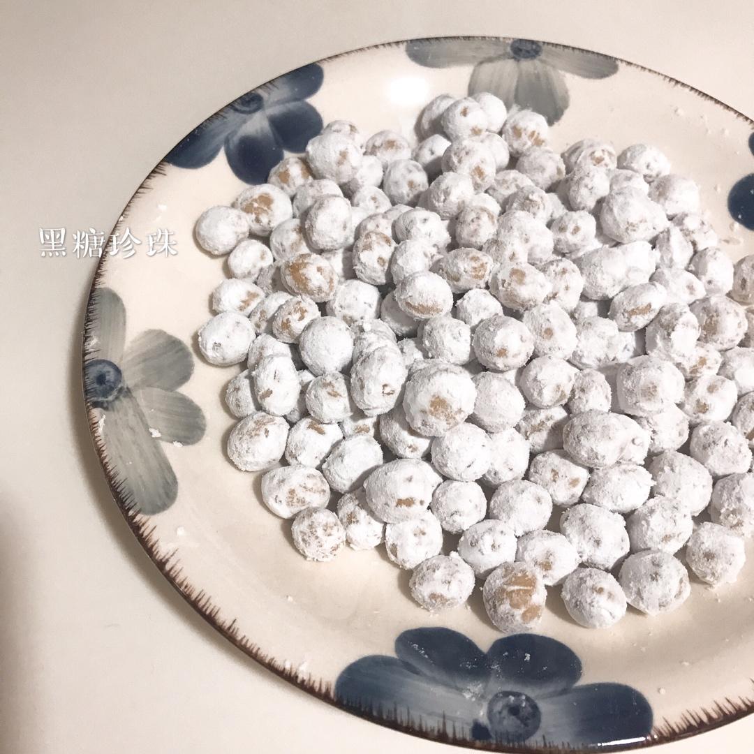 布蕾珍珠奶茶
