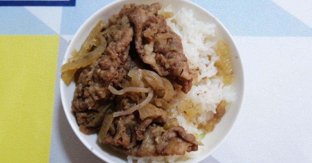 香浓嫩滑无味精的肥牛饭—赛过吉Y家（详细）