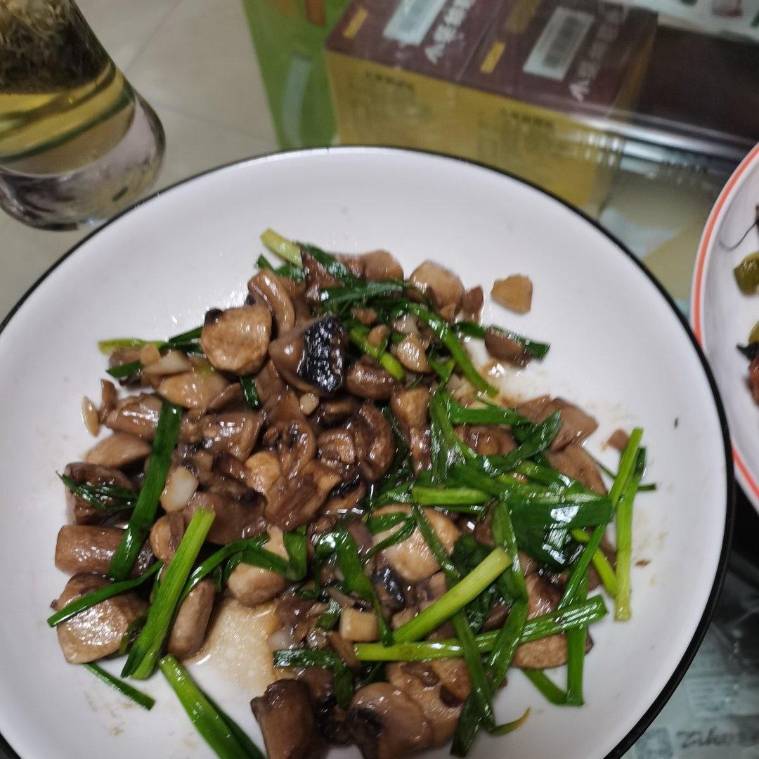 素炒口蘑（快手家常菜）