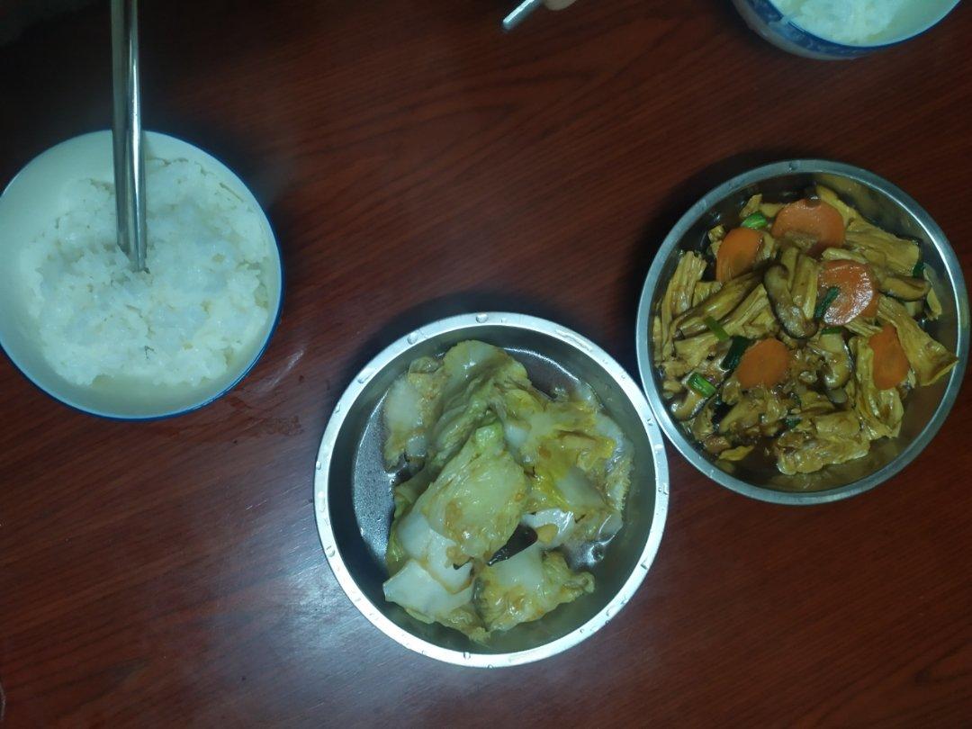 家常醋熘白菜