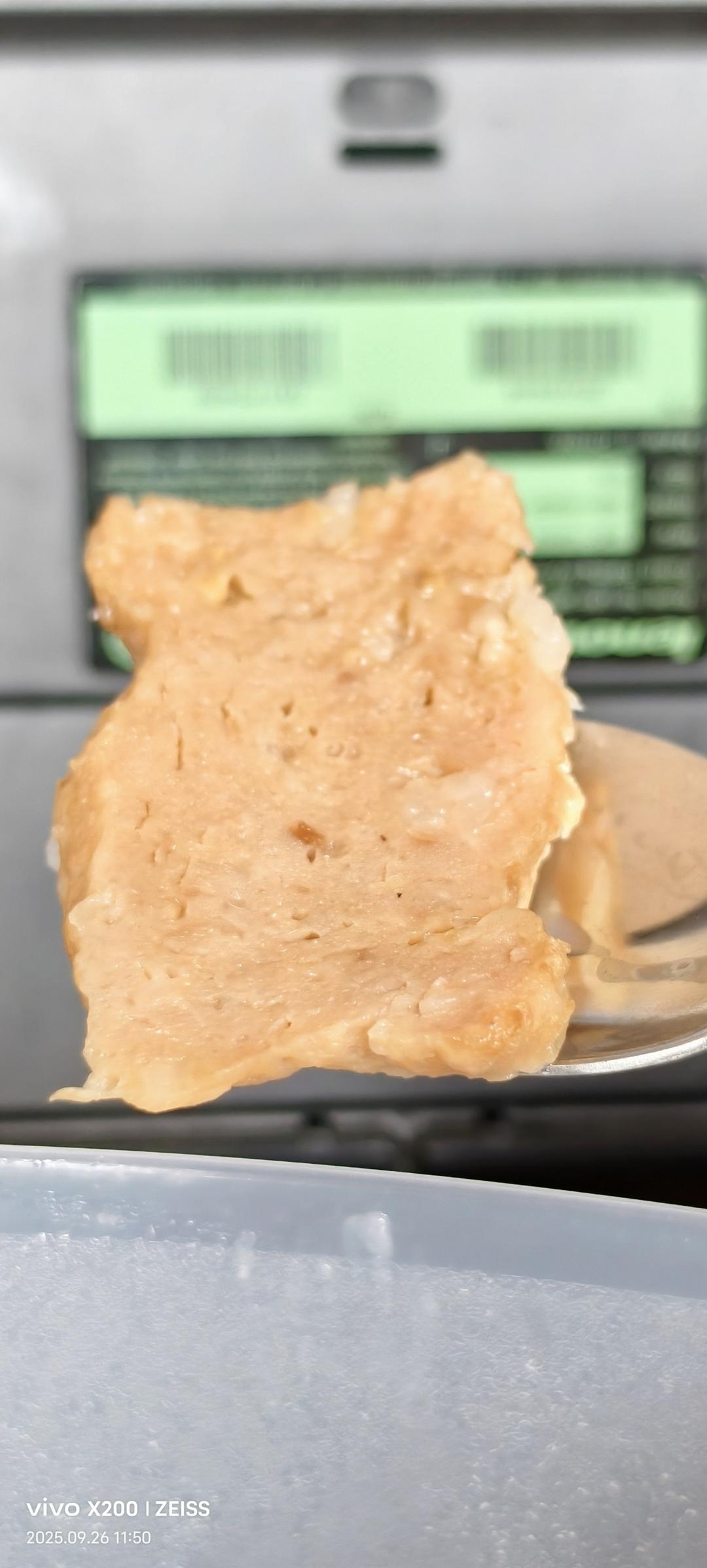 潮汕猪肉饼（猪肉丸）