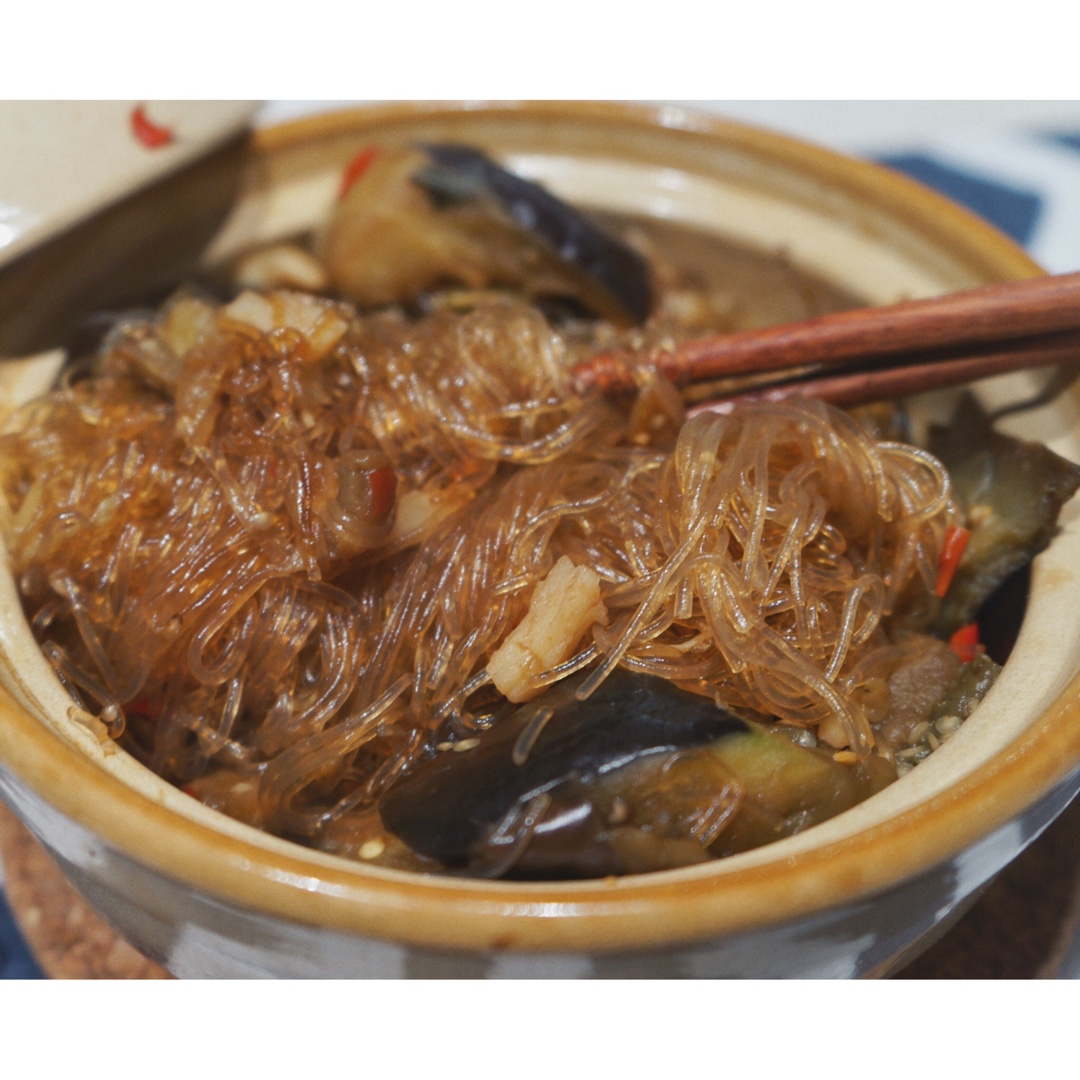 肉末茄子粉丝煲