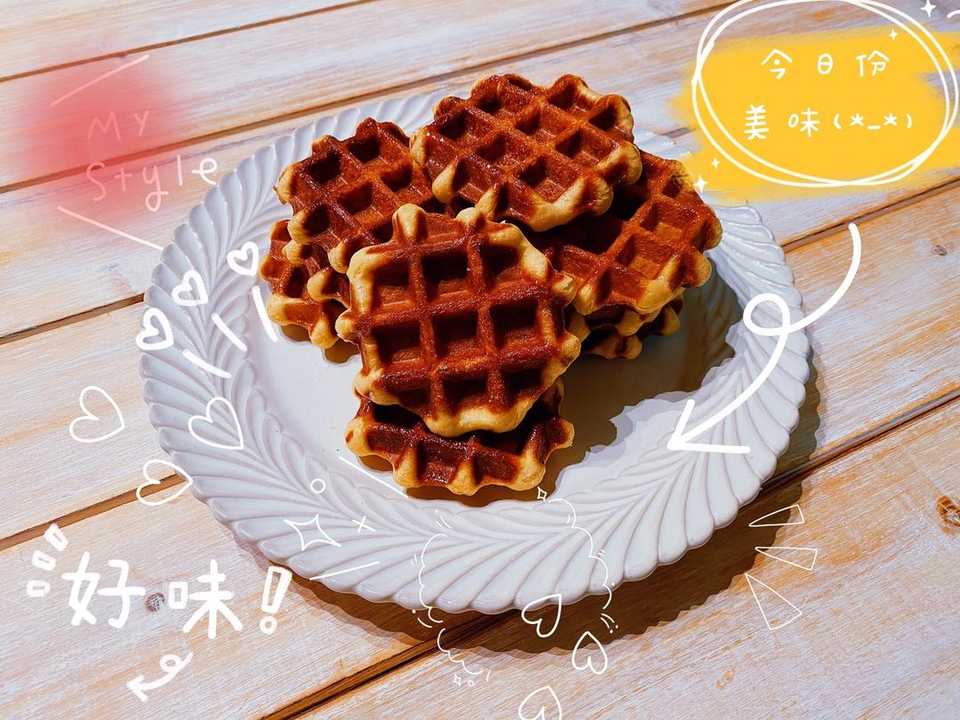 焦糖华夫饼(复刻肯德基)的做法