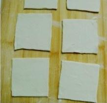 榴莲酥——海氏烤箱定制的做法 步骤5