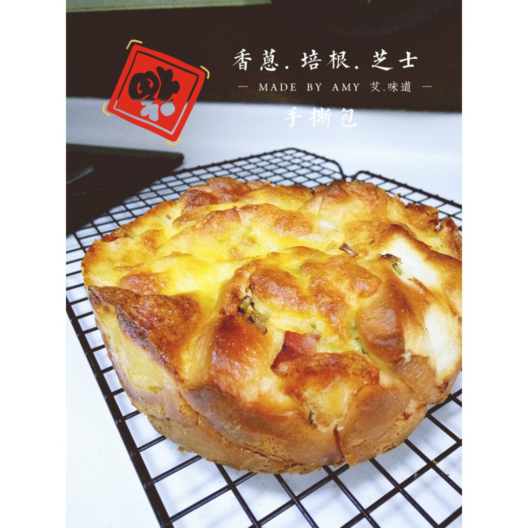 香葱芝士面包条