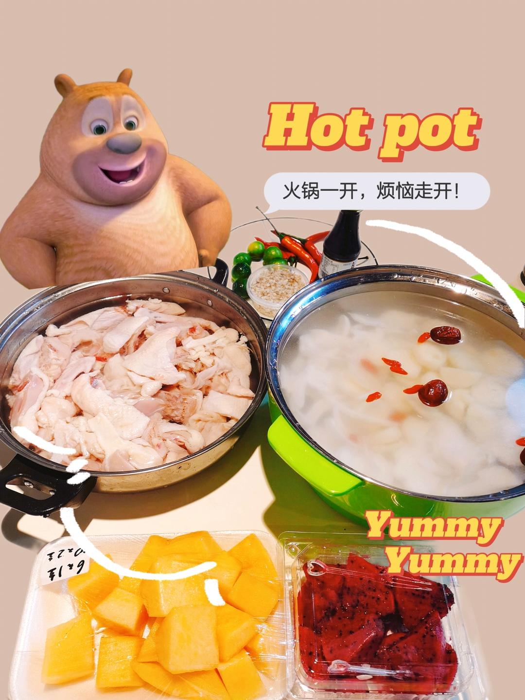 不加一滴水的椰子鸡