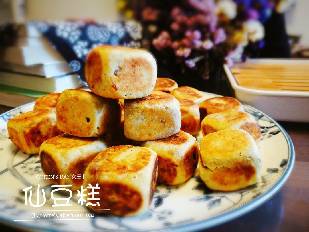 网红虎皮饽饽（仙豆糕）原身宝斗饼