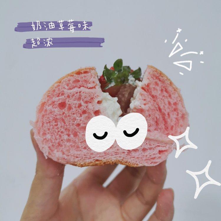 草莓🍓奥利奥魔法棒面包