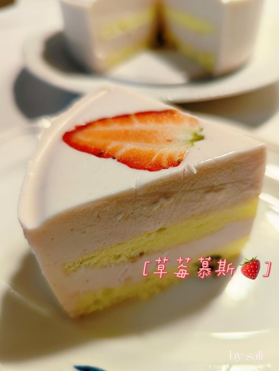 6寸草莓慕斯蛋糕