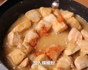 米饭杀手&简单3步｜泰式花生香辣鸡的做法 步骤4