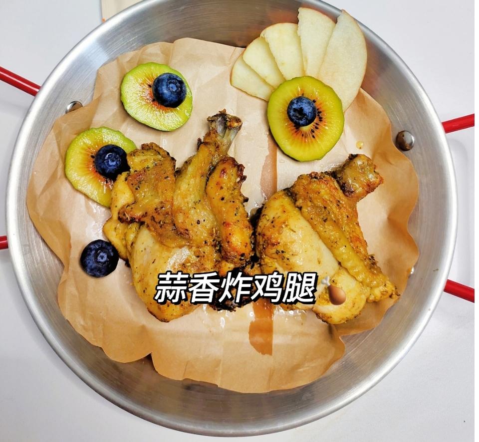 蒜香炸鸡腿